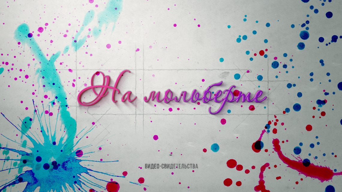 Screen Shot 2018-03-16 at 2.03.32 PM