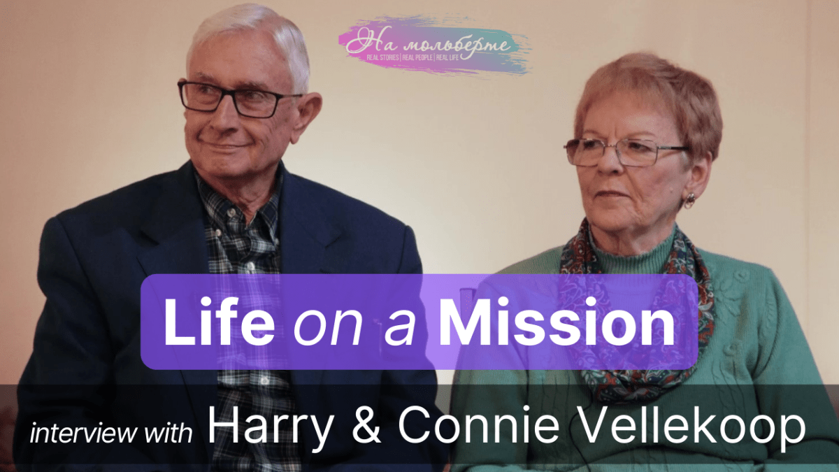 Life on a Mission: Harry & Connie&nbsp;Vellekoop