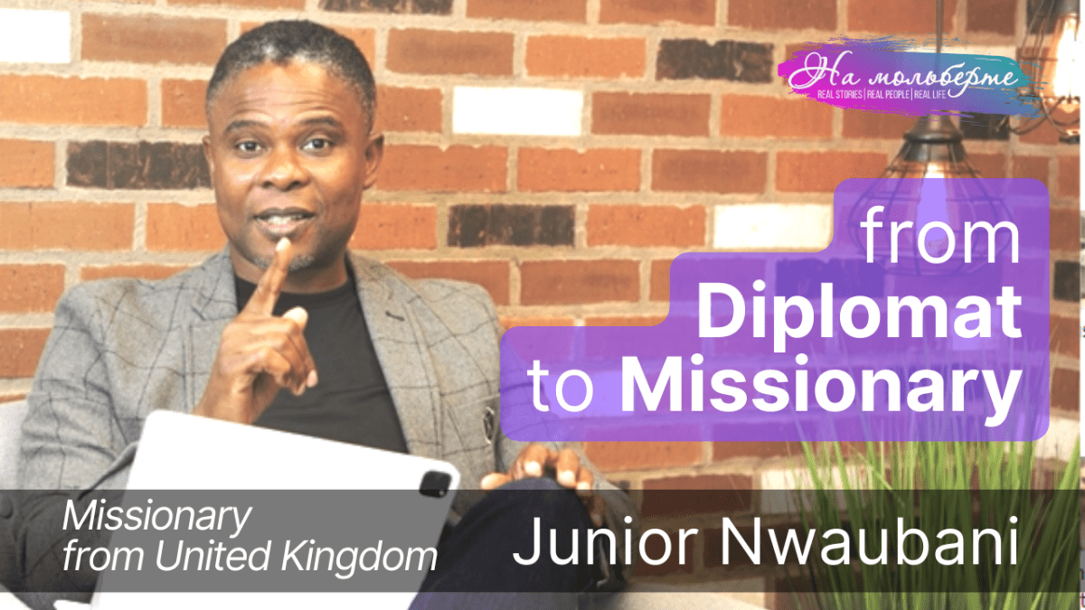 Rapture of the Church, Resurrection from the Dead, Mission – Junior&nbsp;Nwaubani