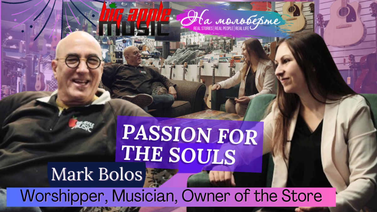 Passion for the Souls | Interview with Mark&nbsp;Bolos