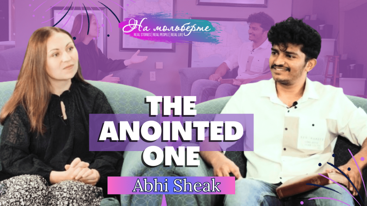 The Anointed One | Testimony of Indian brother Abhi&nbsp;Sheak