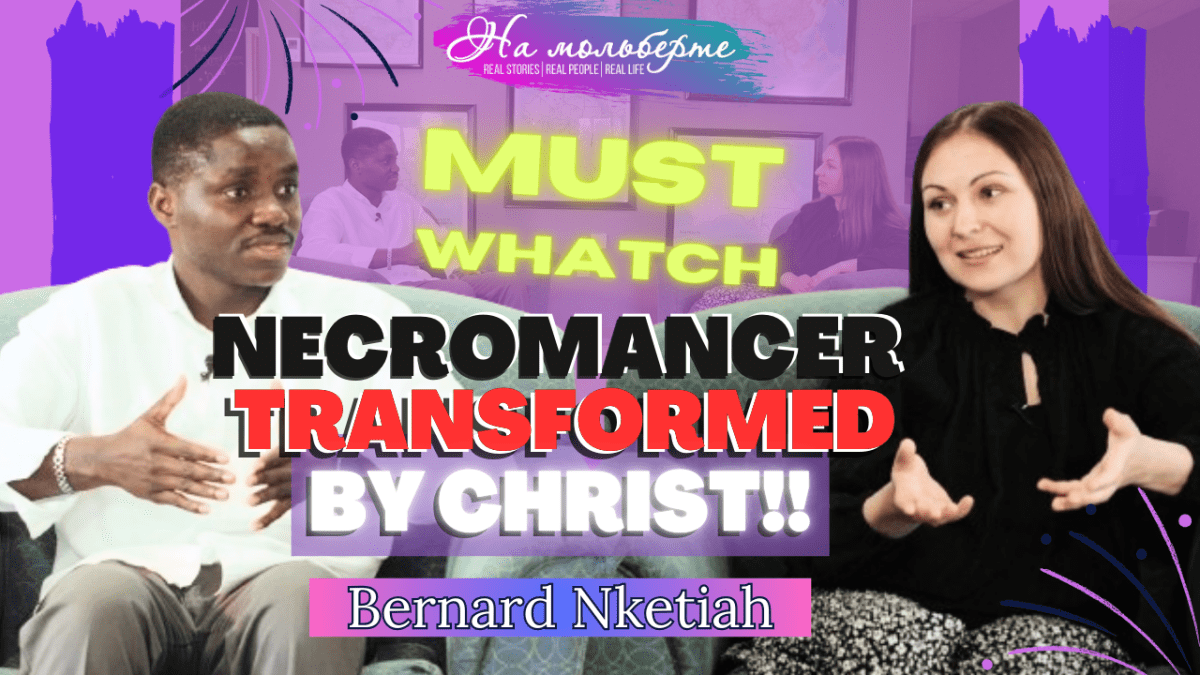 The Power of Your Name, Necromancy, Revive Mission, Homeless Orphan, and&nbsp;more.